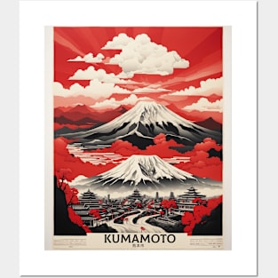 Kumamoto Japan Travel Vintage Tourism Poster Posters and Art